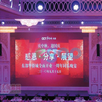 중국 상업적인 실내 지도된 광고 스크린 경기장 둘레에 의하여 지도되는 전시 P6 협력 업체