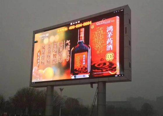 중국 디지털 P4 8000 알 옥외 광고 LED 디스플레이 협력 업체