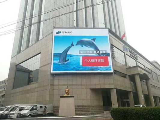 중국 P6 192x192mm SMD3535는 스크린 모듈을 광고하여 이르렀습니다 협력 업체