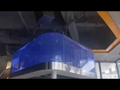 투명한 지도된 스크린