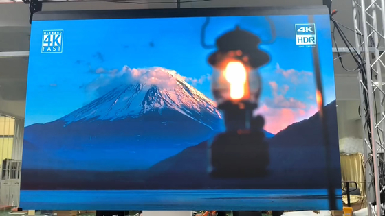 스케니코 LED 롤링 디스플레이 DC 24V 고해상도 실내 LED 디스플레이