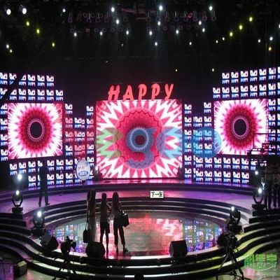 단계 LED 망사형 화면 벽 메시 점 풀 컬러 가동 가능한 50m x 50m, 까만 색깔, PE 물자