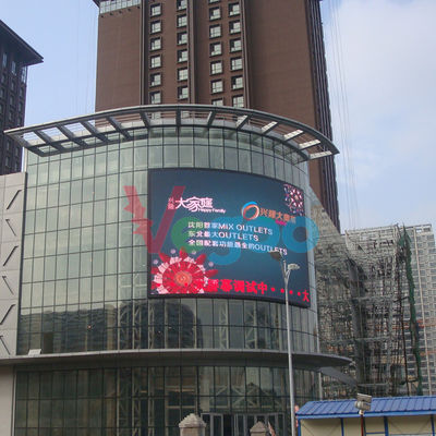 중국 P4 옥외 풀 컬러 발광 다이오드 표시 협력 업체