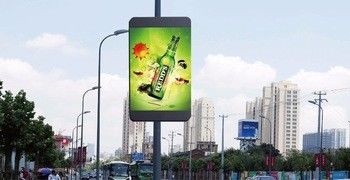 중국 전등 기둥 지도된 전시 5mm 높은 램프 포스트 LED Signage를 광고하는 옥외 거리 협력 업체
