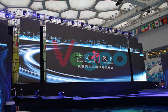 중국 HD 발광 다이오드 표시를 광고하는 높은 정의는 P2.976 250mm×250mm를 가립니다 협력 업체