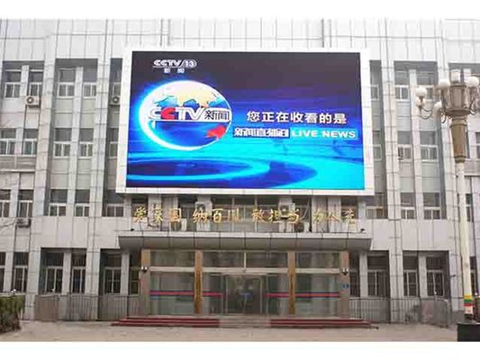 중국 높은 광도 사건 영상 벽을 위한 옥외 풀 컬러 발광 다이오드 표시 SMD1921 협력 업체