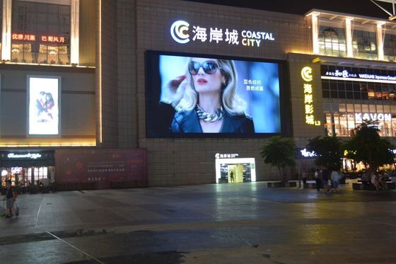 중국 실내 LED 영상 벽면, 이음새가 없는 LED 단계 스크린 임대료 600cd/㎡ 협력 업체