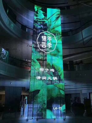 유리벽 등에 투명한 LED 영상 벽 상업적인 광고물