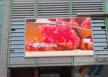 옥외 p10가 전시 화면 가격을 지도한 풀 컬러 SMD는 전시 화면 광고를 위한 큰 화면 전시를 지도했습니다