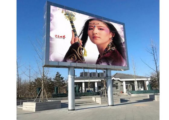 야외 P6.67mm 5500cd/㎡ 디지털 LED 디스플레이 비디오 화면
