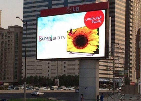 풀 컬러 15 픽셀 밀도 P8 고정 SMD LED 디스플레이 야외 광고용 게시판