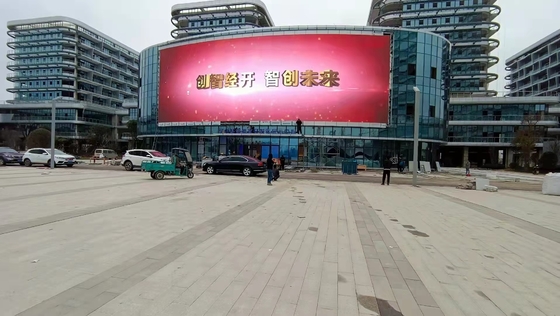 IP65 방수 P5 옥외 LED 디스플레이 OOH 광고 고 조명 패널
