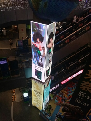 가벼운 P3.91 SMD 전체 컬러 LED 디스플레이