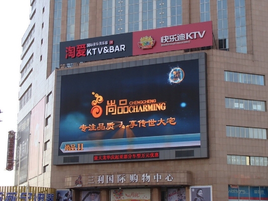 옥외 방수 P8 고정 광고 비디오 스크린 SMD LED 디스플레이 빌보드 옥외 광고 DOOH Pantalla